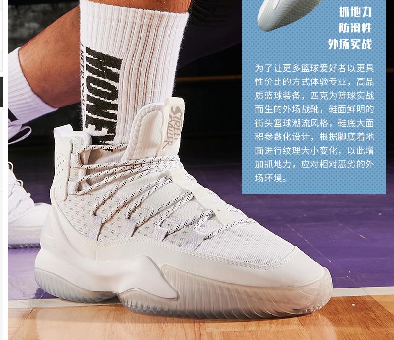 NBA那些年想卖都卖不了的大牌球星都有谁？