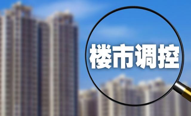 房價下跌2萬，炒房客寧砸房也不降價，李嘉誠：炒房不可取