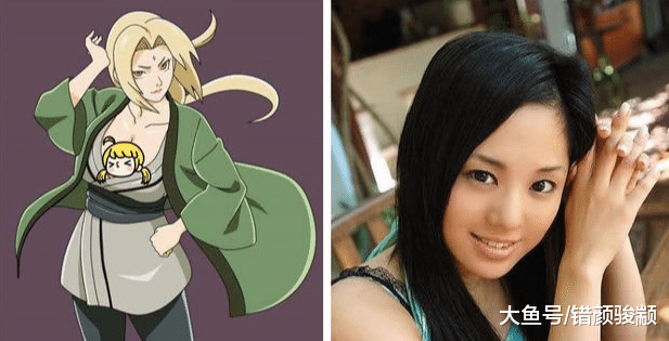 假如拍摄真人版，苍老师演纲手，王宝强演鸣人，那雏田谁来演？