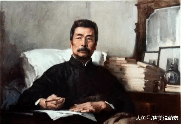 鲁迅每月工资350块大洋，换算成人民币有多少？看完不淡定了！