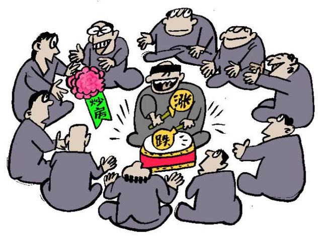 49岁本地炒房客，抢买6套房却被套牢，月供7万开始扛不住了