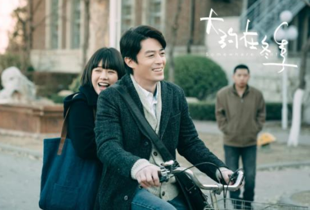 霍建华为马思纯、胡歌牵线：你觉得胡歌怎么样？马思纯机智回答笑翻全场