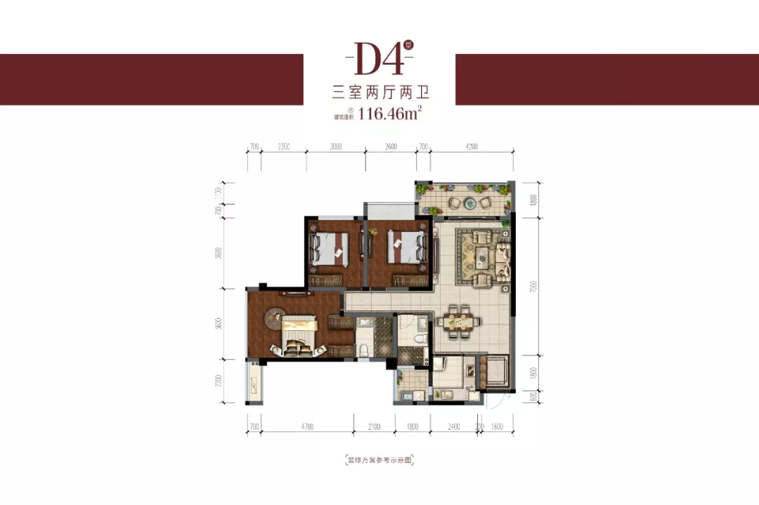 正在报名！带装修1.35万起，天府四小旁，性价比相当坚挺