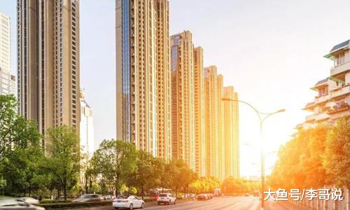 刚需或迎来新契机，房贷利率再次回落，公摊面积又有新说法