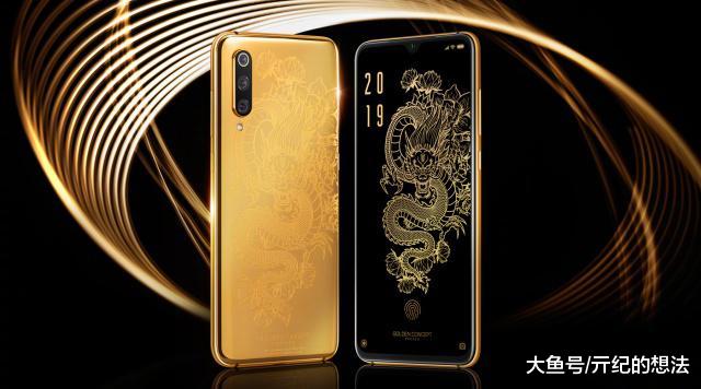 安兔兔爆料：比骁龙855更强的旗舰手机7月份发布