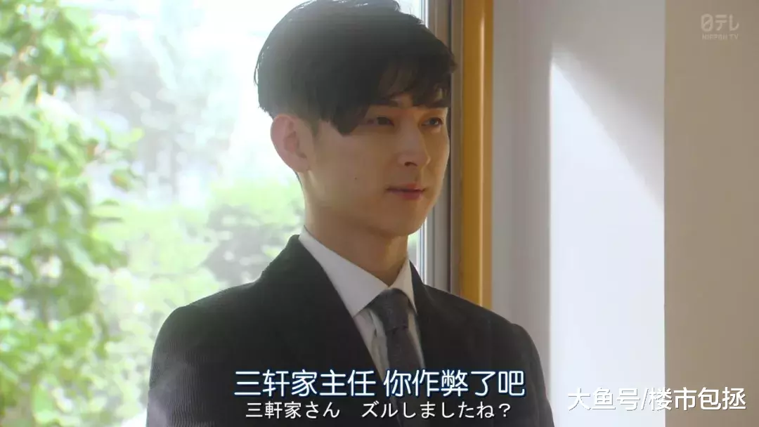 没有我卖不出去的房子！业绩惊人！揭秘销售女王的七种武器！