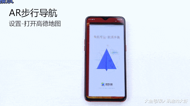 春节出行容易迷路？网友：有了OPPO AR步行导航再也不担心走丢！