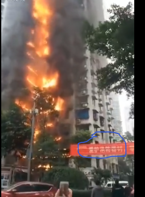 2020年第一天，重庆发生了与房子有关的两件大事。都与你购房有关