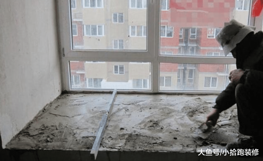 砸飄窗時出現鋼筋，師傅說正常，可完工出問題，他卻不管了