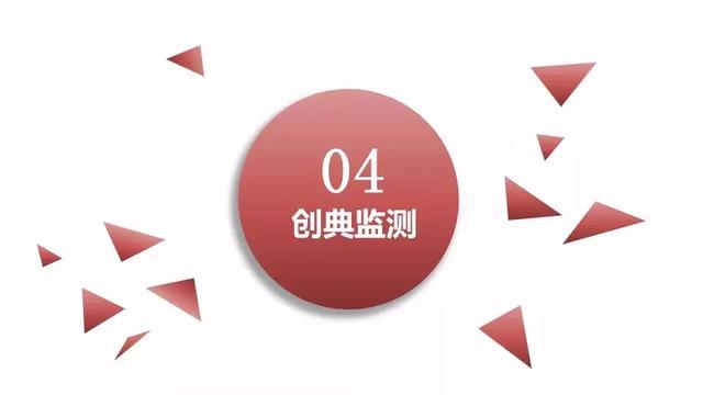 2019年西安房地产市场第10周 销售市场量价齐跌