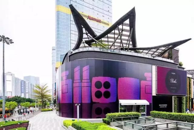 好神奇的快闪店，把老中青三代都“吸”进mall