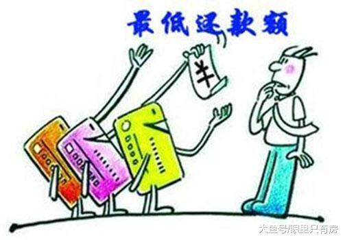 还在因征信不良而担心房贷? 那就试试这5招吧!