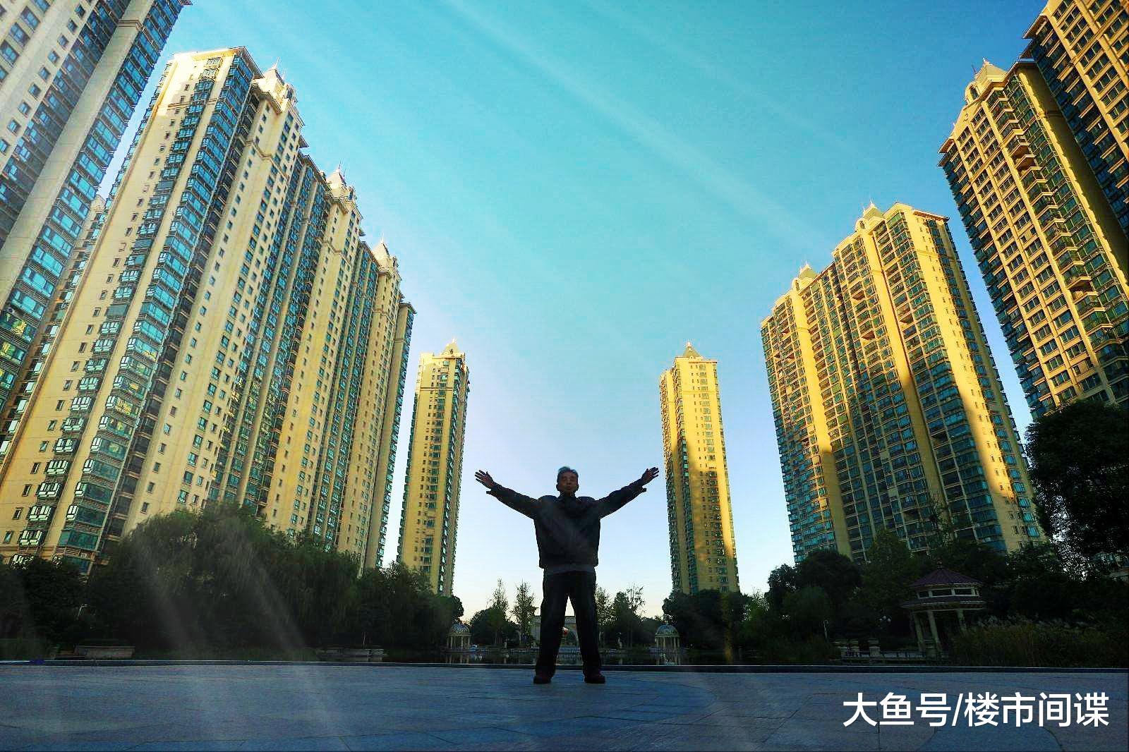 三四线城市房价破万后，会不会跌回5000水平？专家说了9个字