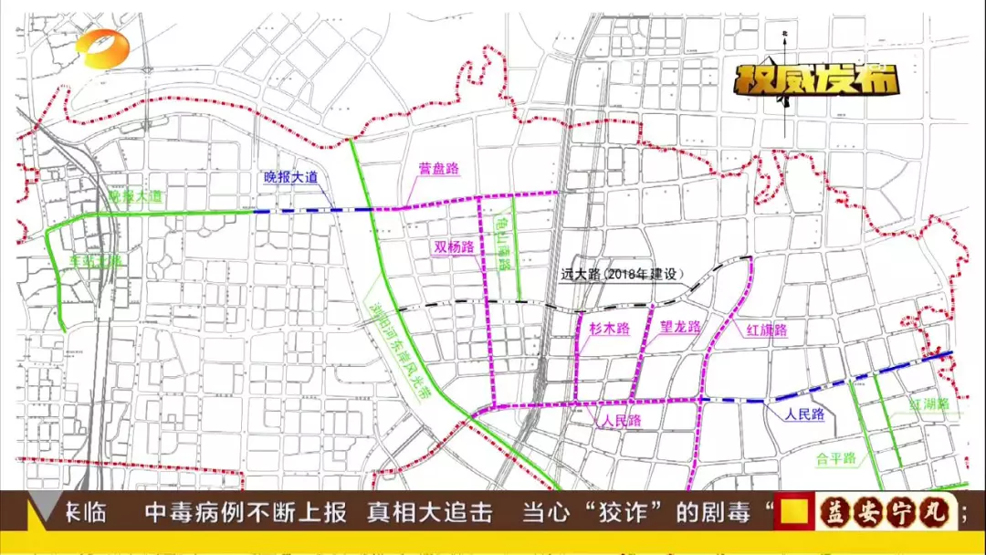 市民健身骑行更方便啦！预计今年9月份完工！长沙芙蓉区将新增53.6公里绿道