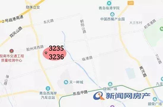 今日：胶州、黄岛、莱西一批新地块集中拍卖 总价拍出近8个亿