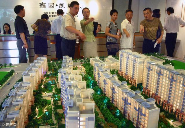 除非要拆迁，不然“房龄”超过这个年限的二手房不要买