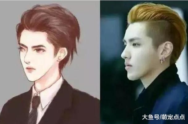 朱一龙 吴亦凡 黄子韬 杨洋 罗云熙 陈坤，谁是最硬核漫画脸？