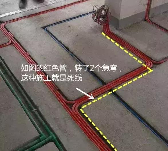 揭秘水电改造里的套路横平竖直！老师傅说很多人就是这样被坑钱的