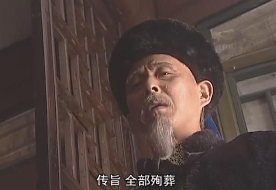 《康熙王朝》中康熙帝为什么不去接洗马桶被砸死的容妃？