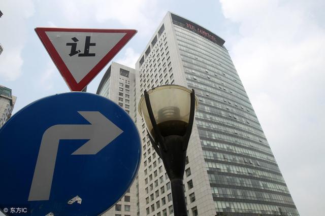 炒房的人，房子拿好了，党媒传出大消息，房产税又有新＂说法＂