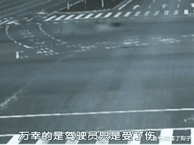 ?触目惊心！济宁一男子骑车闯红灯被撞飞，幸无生命危险