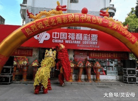 双色球19074期开奖结果，一等奖4注，彩民道，梦还有多远？