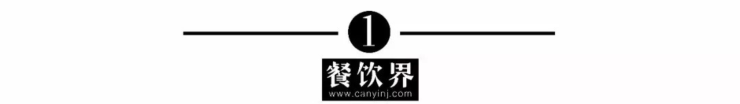 客如云又搞大事情，年度新品、蓝皮书、开放平台一天爆发！
