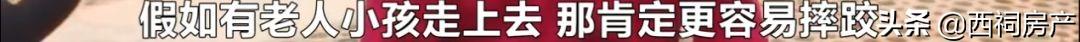 惊了！真·人工湖被群嘲！南京楼盘也有骚操作...