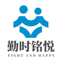 勤时铭悦