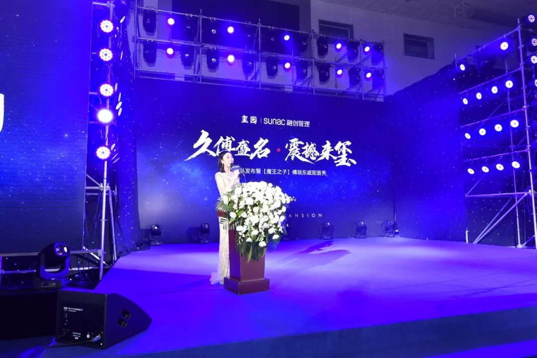 震撼 | 引爆全城！“玺园惊天魔力show”大型魔术盛宴震撼落幕！