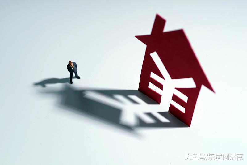 5年期LPR首降 专家称首套房贷利率存下调可能