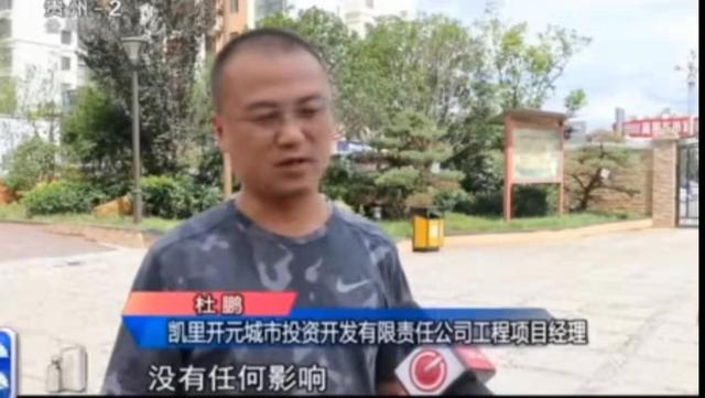 从两起建筑质量报道 看背后的问题不简单