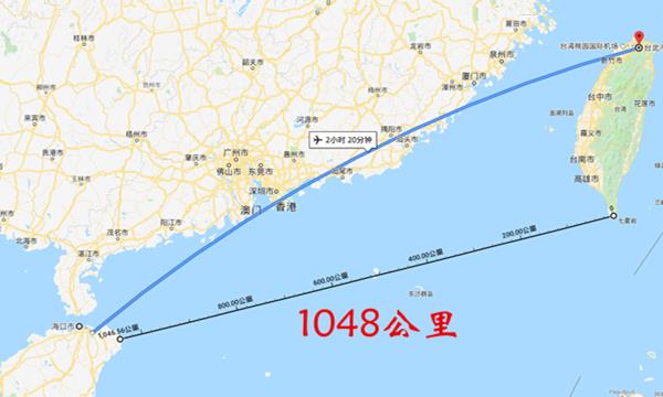 台湾岛和海南岛距离有多远？