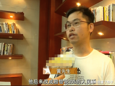 ?一男子京东买了特价书，两个月还没发货，买家：可能觉得卖亏了