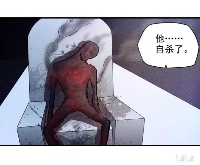 怪谈漫画故事:可怕的生死摇号,人工智能进化,统治地球