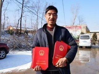 农村房屋拆迁每平补偿2400元, 县城房价五六千, 你会同意吗?