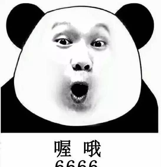 笑话：在网吧上网，网管递了一支烟，说道：兄弟，把鞋穿上吧