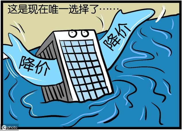 拿到房产证后，这“三张纸”可别乱丢，留着有用处，很多人不清楚