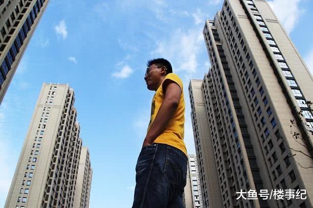 地产大佬纷纷表态看好未来楼市，2019年可以放心买房吗？关注3点