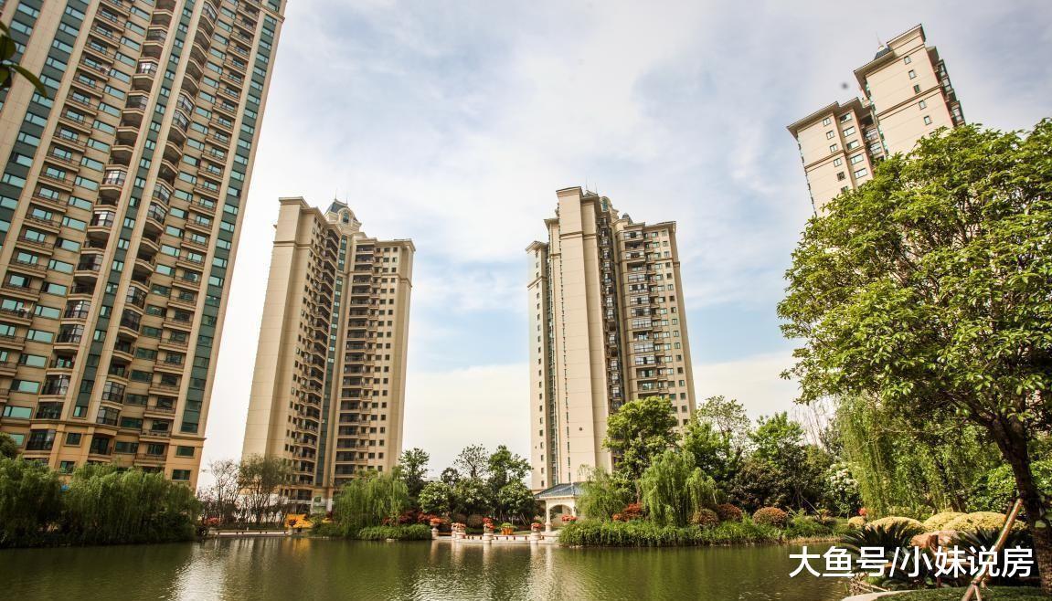 首付也别交太早, 你知道什么才是合适的时机吗?