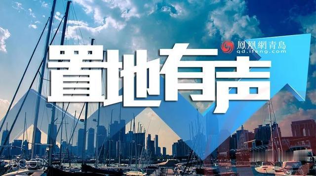 碧桂园在山东：齐鲁百盘如何“摆盘”？