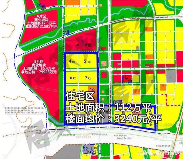 南临河街的万达哪去了？