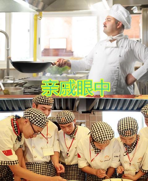 大学专业：亲戚眼中VS现实中，差距之大都是泪，网友：打扰了