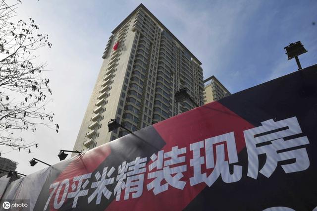 撑不住了 楼市开启规模降价 投资者赔血本赚吆喝