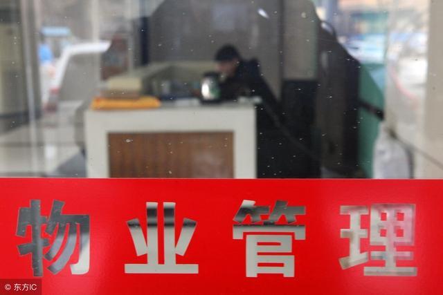 最新法規：住一樓到底要不要交電梯費？
