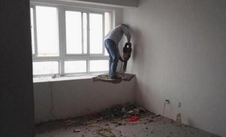 为了利用空间，花500块请师傅砸飘窗，可最后我真想扣他400块