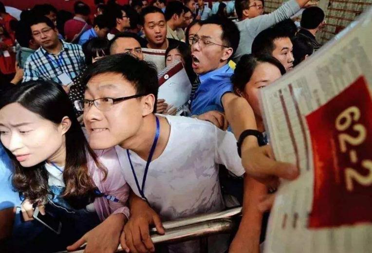 租房人群接近2亿, 一半丈母娘接受租房结婚, 时代要变?