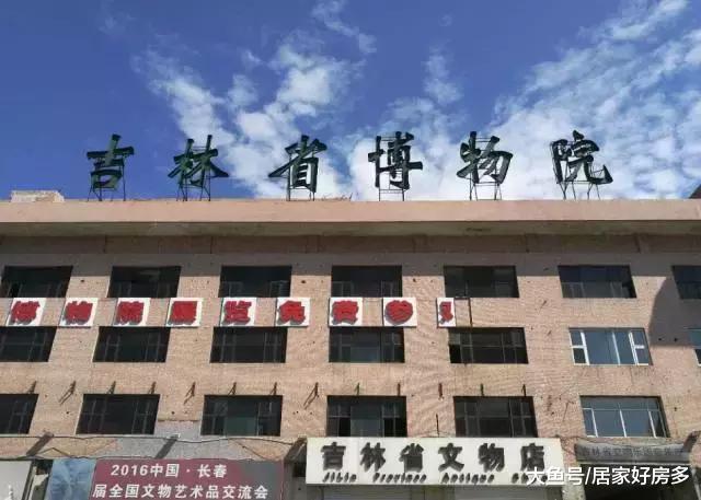 全球第23座华润中心落户长春，房子得卖多少钱？