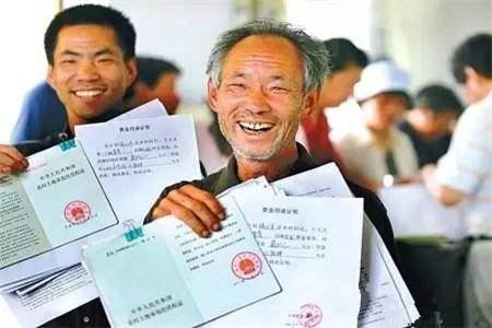 农村宅基地建房二证一书，缺一不可