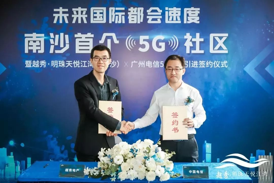 1日6盘！单盘10000人！盘盘爆满！广州新盘够“猛”!